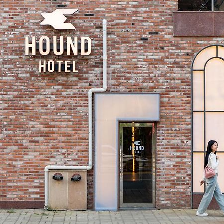 Chech'ŏn Jecheon Hound Hotel מראה חיצוני תמונה