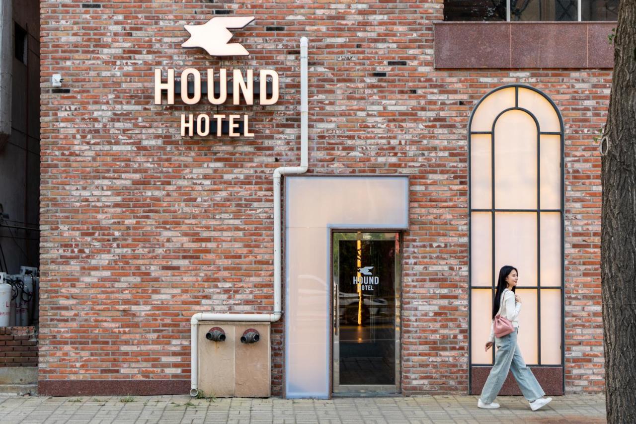 Chech'ŏn Jecheon Hound Hotel מראה חיצוני תמונה