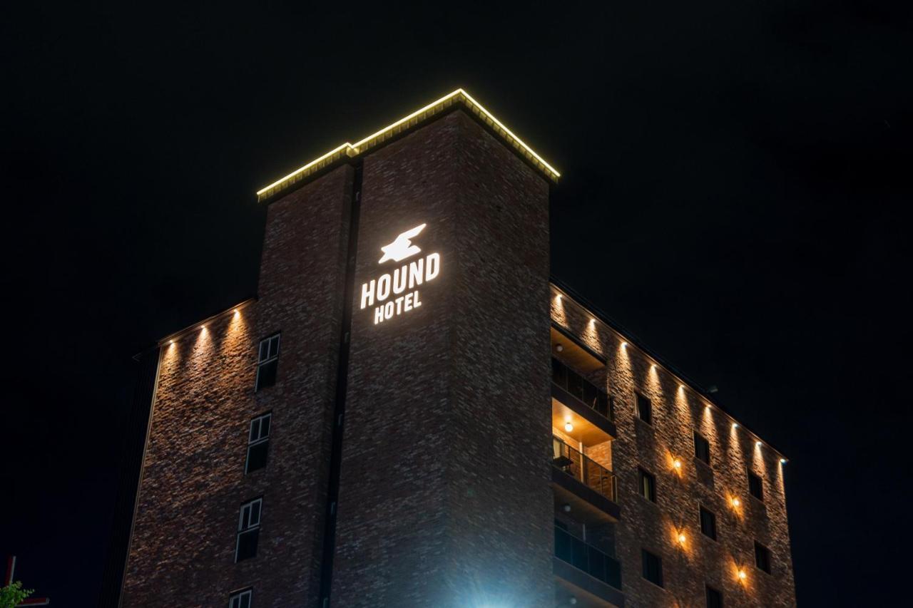 Chech'ŏn Jecheon Hound Hotel מראה חיצוני תמונה